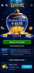 Come Game App Screenshot 1